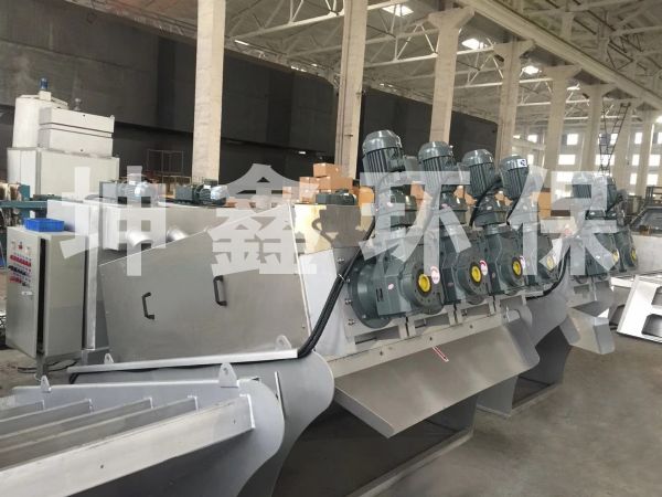 疊螺式污泥脫水機(jī)